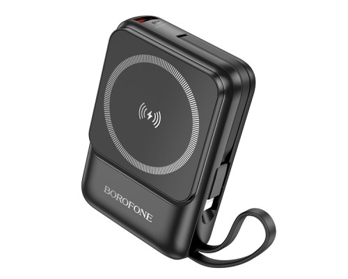 Універсальна Мобільна Батарея Power Bank Borofone BJ59 Refined 22.5W+PD20W with magnetic cable 10000mAh Колір Чорний 6941991112744 ma35175_3345242