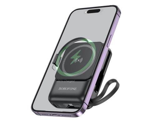 Універсальна Мобільна Батарея Power Bank Borofone BJ59 Refined 22.5W+PD20W with magnetic cable 10000mAh Колір Чорний 6941991112744 ma35175_3345242