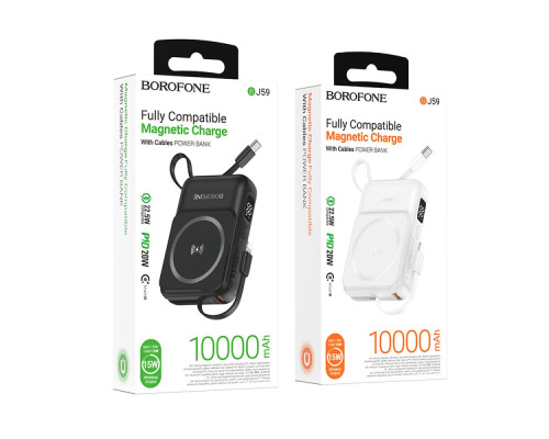 Універсальна Мобільна Батарея Power Bank Borofone BJ59 Refined 22.5W+PD20W with magnetic cable 10000mAh Колір Чорний 6941991112744 ma35175_3345242