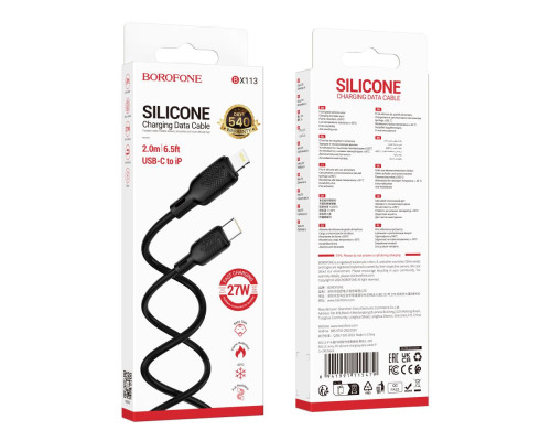 Кабель USB Borofone BX113 Silicone Type-C to Lightning PD27W 2m Колір Чорний 6941991115479 ma35598_3346763