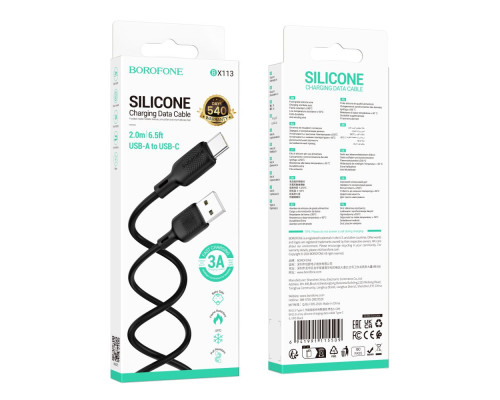 Кабель USB Borofone BX113 Silicone Type-C 3A 2m Колір Чорний 6941991115509