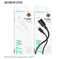 Кабель USB Borofone BX111 PD27W Type-C to Lightning Колір Білий 6941991115035