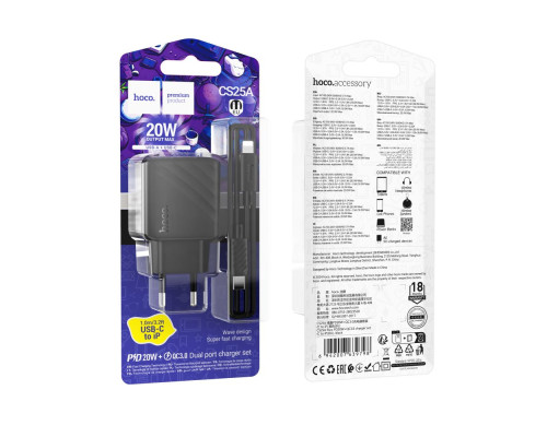 Мережевий Зарядний Пристрій Hoco CS25A 1USB-C/1USB PD/QC 20W+Type-C to Lightning Колір Чорний 6942007639798 ma35882_3605552