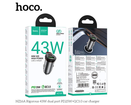 Автомобільний Зарядний Пристрій Hoco NZ16A 1USB-C/1USB QC/PD43W Колір Сiрий 6942007644747 ma36568_3608592