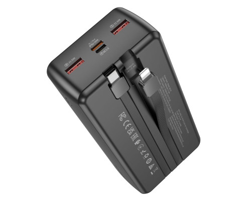 Універсальна Мобільна Батарея Power Bank Borofone BJ57B Graceful 22.5W+PD20W with cable 30000 mAh Колір Чорний 6941991116469 ma36743_3608971