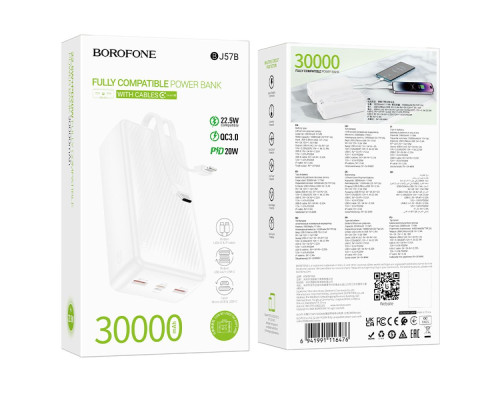 Універсальна Мобільна Батарея Power Bank Borofone BJ57B Graceful 22.5W+PD20W with cable 30000 mAh Колір Чорний 6941991116469 ma36743_3608971