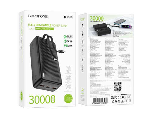 Універсальна Мобільна Батарея Power Bank Borofone BJ57B Graceful 22.5W+PD20W with cable 30000 mAh Колір Чорний 6941991116469 ma36743_3608971