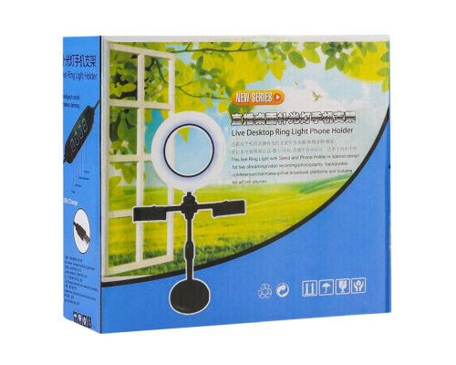 Лампа Кільцева 16 см з Двома Тримачами Колір Чорний 2020000439516