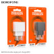 Мережевий Зарядний Пристрій Borofone BAS11A 1USB 2.1A Колір Чорний 6941991104596 ma37482_3612139