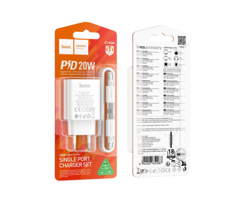 Мережевий Зарядний Пристрій Hoco C143A 1USB-C PD/QC 20W+Type-C to Type-C Колір Бiлий 6942007652087 ma37697_3663837