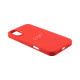 Чохол Silicone Case Full Size (AA) New Box для iPhone 16 Plus Колір 71.Cyprus Green 2020000461999 ma37725_3664499