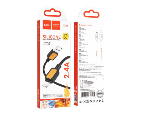 Кабель USB Hoco X108 Lightning 2.4A Колір Чорний 6942007632195