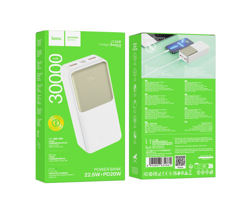 Універсальна Мобільна Батарея Power Bank Hoco J136B Sirui 22.5W+PD20W 30000 mAh Колір Бiлий 6942007634861 ma36643_3608769