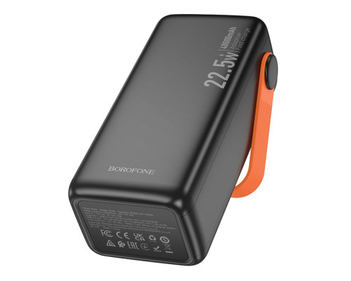 Універсальна Мобільна Батарея Power Bank Borofone BJ66 Magnifico 22.5W+PD20 40000 mAh Колір Чорний 6941991115141 ma36385_3607995