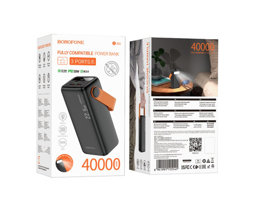 Універсальна Мобільна Батарея Power Bank Borofone BJ66 Magnifico 22.5W+PD20 40000 mAh Колір Чорний 6941991115141 ma36385_3607995