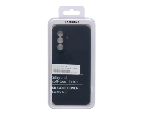Чохол Liquid Silicone (AA) Full Camera для Samsung Galaxy A26 5G (A266) Колір 43.Grape 2020000467328 ma36966_3664953