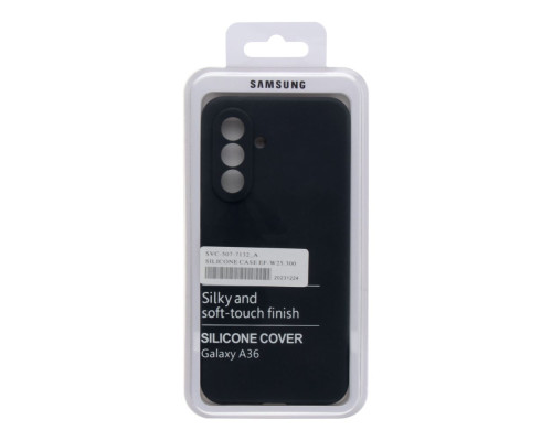 Чохол Liquid Silicone (AA) Full Camera для Samsung Galaxy A26 5G (A266) Колір 43.Grape 2020000467328 ma36966_3664953