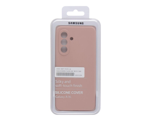 Чохол Liquid Silicone (AA) Full Camera для Samsung Galaxy A26 5G (A266) Колір 43.Grape 2020000467328 ma36966_3664953