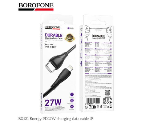 Кабель USB Borofone BX121 Type-C to Lightning PD27W Колір Чорний 6941991123009 ma38232_3667924