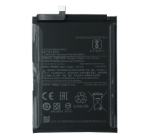 Акумулятор Xiaomi BN53 (Original China) PLS-00-00054608