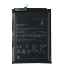 Акумулятор Xiaomi BN53 (Original China) PLS-00-00054608