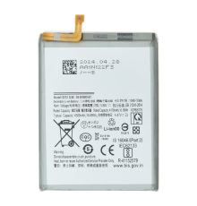 Акумулятор Samsung EB-BN980ABY (Original China) PLS-00-00121166