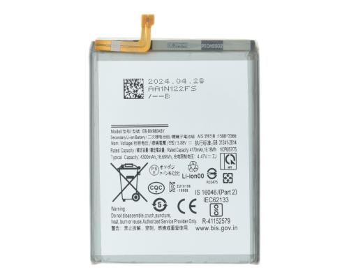 Акумулятор Samsung EB-BN980ABY (Original China) PLS-00-00121166