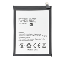 Акумулятор Blackview A90 PLS-00-00135381