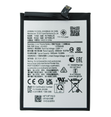 Акумулятор Samsung HQ-50SD (Original China) PLS-00-00090191