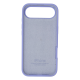 Чохол Silicone Case Full Protective iPhone 17 Air elegant purple (УЦІНКА) PLS-00-00147658