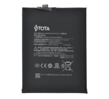 Акумулятор Xiaomi BM4E (TOTA) PLS-00-00093703