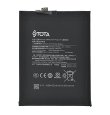 Акумулятор Xiaomi BM4E (TOTA) PLS-00-00093703
