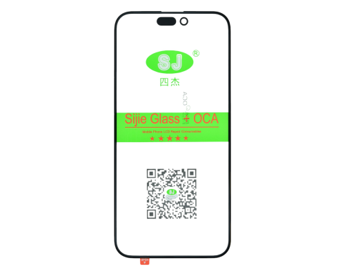 Скло дисплея iPhone 15 Pro Max з OCA black (SJ) PLS-00-00130435