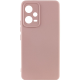 Чохол Silicone Cover Full Camera Xiaomi Poco X5 5G pink sand PLS-00-00118023