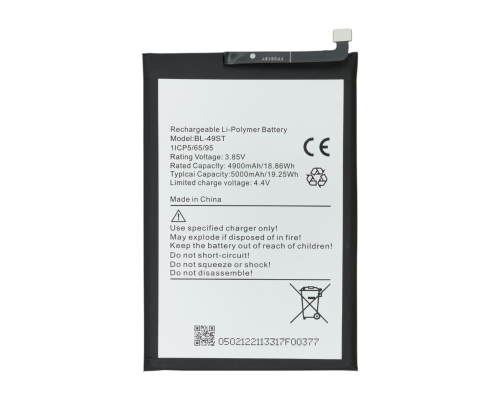 Акумулятор Tecno BL-49ST (Original China) PLS-00-00156822