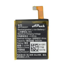 Акумулятор APack APP00221 PLS-00-00027898