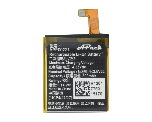 Акумулятор APack APP00221 PLS-00-00027898