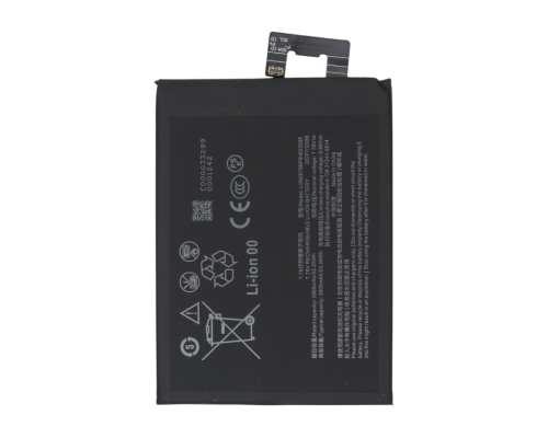 Акумулятор ZTE Li3928T89P8h603285 (Original China) PLS-00-00150284