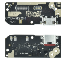 Плата зарядки Doogee S100 Pro (Original Used) PLS-00-00120710