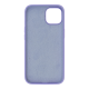 Чохол Silicone Case Full Protective iPhone 13 elegant purple PLS-00-00117289