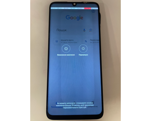 Дисплей ZTE Blade A35 (Z2453) з сенсором black (УЦІНКА) PLS-00-00151770