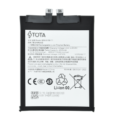 Акумулятор Xiaomi BM4X (TOTA) PLS-00-00101986