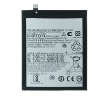Акумулятор Lenovo BL270 (Original China) PLS-00-00024721