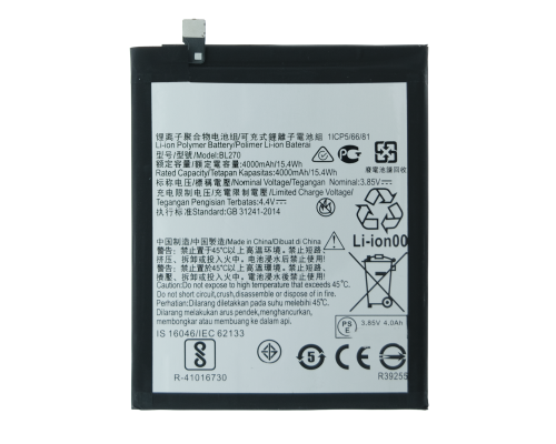 Акумулятор Lenovo BL270 (Original China) PLS-00-00024721