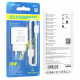 Зарядний пристрій Borofone BA72A 18W 3A USB-A з кабелем A-M white PLS-00-00120520