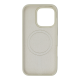 Чохол Silicone case Beats with MagSafe iPhone 14 Pro Max antique white PLS-00-00134423