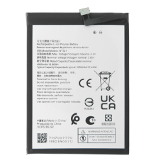 Акумулятор Nokia WT341 (Original China) PLS-00-00090057