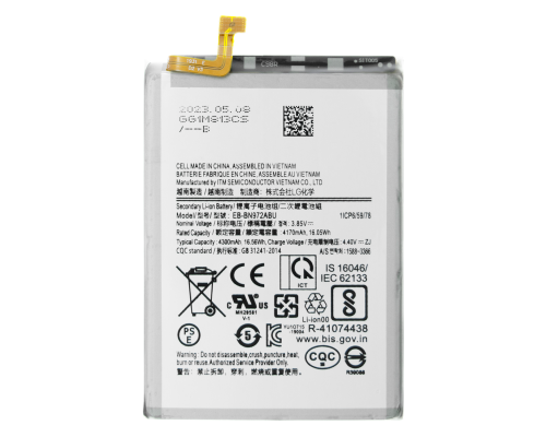 Акумулятор Samsung EB-BN972ABU (Original China) PLS-00-00027826