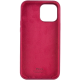 Чохол Silicone Case Full Protective iPhone 14 Pro maroon PLS-00-00103145