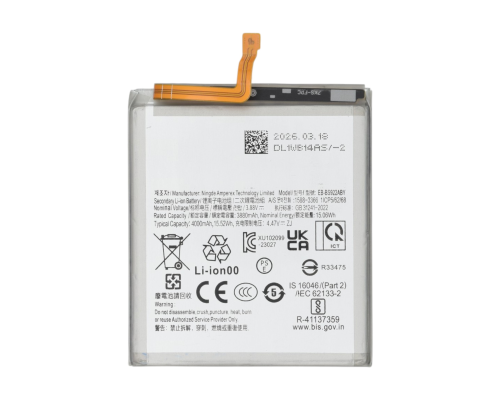 Акумулятор для Samsung EB-BS922ABY (OEM) PLS-00-00161140